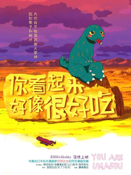 伪造美国犹太神学院文凭毕业证